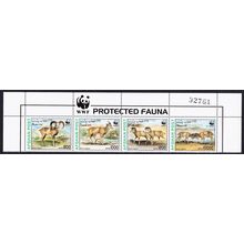 Afghanistan WWF Urial Top Strip of 4v WWF Logo and Number 1998 MNH MI#1819-1822