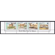 Afghanistan WWF Urial Bottom Strip of 4v WWF text 1998 MNH MI#1819-1822