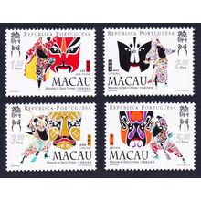 Macao Macau Opera Masks 4v 1998 MNH SG#1056-1059 Sc#938-941