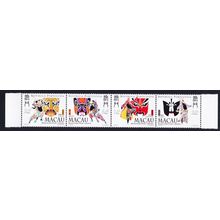 Macao Macau Opera Masks strip of 4v 1998 MNH SG#1056-1059 Sc#938-941