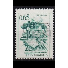 JUGOSLAVIA [1966] MiNr 1170 ( O/used )