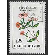 1982 Michel 1558 - fine used (o)