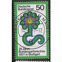 1977 Michel 927 - first day cancel