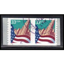 Used 3281 33c U.S. Flag Over City Fine CNP Left 2222A PA2110