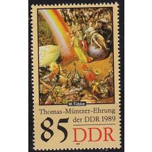 GERMANY DDR [1989] MiNr 3273 ( **/mnh )