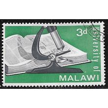 1965 SG 242 - #2 fine used (o)