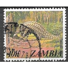 1975 SG 233 - #2 fine used (o)