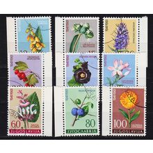 JUGOSLAVIA [1961] MiNr 0943-51 ( O/used ) Pflanzen
