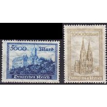 GERMANY REICH [1923] MiNr 0261-62 a ( **/mnh )