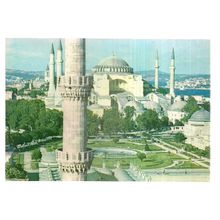 HAGIA SOPHIA MUSEUM, ISTANBUL, TURKEY unused vintage postcard