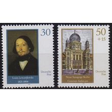 GERMANY DDR [1990] MiNr 3358-59 ( **/mnh )