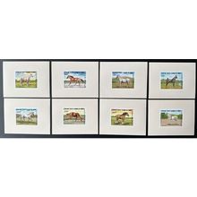Comores 1983 Mi. 699 - 706 blocs luxe ND Chevaux Pferde Horses faune Fauna