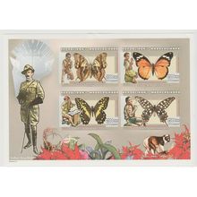 Madagascar 1999 Mi. 2354 - 2357 Scouts Scoutisme Pfadfinder Papillons IMPERF ND