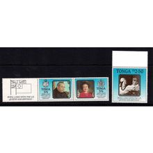 TONGA 1986 60TH BIRTHDAY QUEEN ELIZABETH II SET OF 3 & LABEL MINT NEVER HINGED