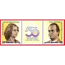 España. 1988. Mi # 2810 / 11. 50th Years the Birth of King Juan Carlos & Sofia