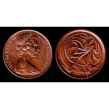Australia Two Cent 1975 Used Coin Frilled neck-lizard 2c QE II