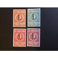 ICOLLECTZONE Vietnam 88-91 VF hinged