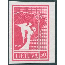 Lithuania 1990 50k bright rose-carmine Imperforate SG459 MNH