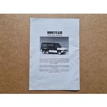 1980s Hustler Kit Car Advert, Original Print Page, 1983 Vintage Magazine Period