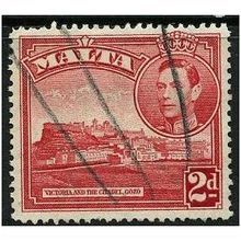 1943 SG 221b - fine used (o)
