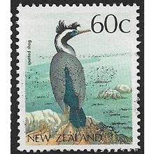 1988/1995 SG 1465 - #2 fine used (o) - BIRD
