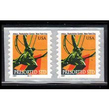 3520av 10c Atlas Statue Very Fine MNH CNP Left B1111 V/UL PA3761