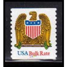 2603v 10c Eagle Fine MNH SG CNS 22221 Extra 1 PA6518