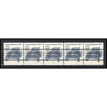 2132a 12c Stanley Steamer Very Fine MNH Dry Gum PNC 2/5 AA0442