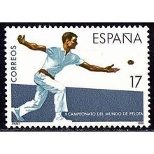 España. 1986. Mi # 2740. Sports. Basque pelota