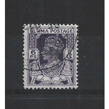 Burma.SG69 6p Deep Violet.Fine Used.Jul25a