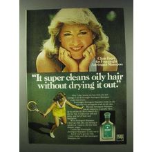 1978 Helene Curtis Shampoo Ad - Chris Evert - Super Cleans