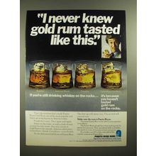 1979 Puerto Rican Rums Ad - I never Knew Gold Rum Tasted Like This