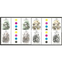 Australia 1981 Gold Rush Set SG774-777 in Unmounted Mint Traffic Light Gutter Ps