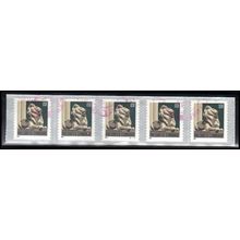 Used 3447 10c Lion Statue Fine PNC S11111/5 PAL04143