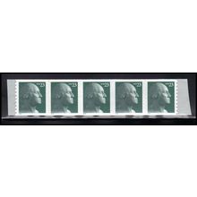 3617 23c George Washington Very Fine MNH Strip of 5 PAL4248