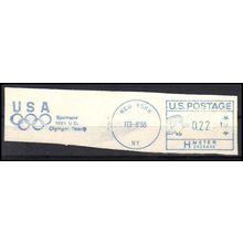Used Revenue 22c Meter New City, NY. E1087