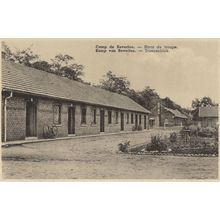 Camp Kamp de Beverloo Bloc De Troupe Military Belgium Postcard