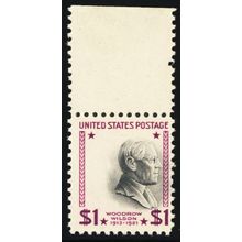 832, Mint NH $1 - HUGE Color Shift Error - WoW - Stuart Katz