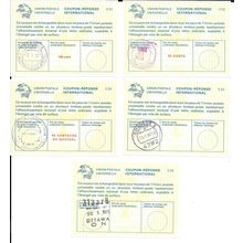 Worldwide UPU International Reply Coupons Lot of 5 horizontal UPU watermark