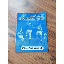 1961/62 Reading vs Northampton Town - Division 3 **FREE P&P**