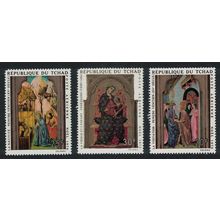 Chad Paintings Christmas 3v 1970 Def SG#317-319