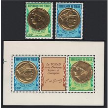 Chad First Death Anniversary of De Gaulle 2v+MS 1971 MNH SG#344-MS346