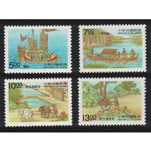 Taiwan Ships and Vehicles 4v 1998 MNH SG#2476-2479