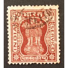 India - 1967 Service - 50P Asoka Pillar