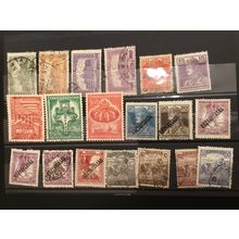 ICOLLECTZONE Nice Hungary & Czechoslovakia Collection (E900) 14