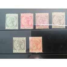 ICOLLECTZONE Barbados 60 67 VF LH