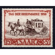 Saar, Germany 1950, Stamp Expo "IBASA", Saarbrucken issue. Mi #291. MNH