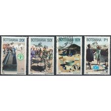 50ᵗʰ Anniv of The UN - Botswana 1995 - FH & NM H - SG 805/8