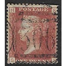 GB 1858 QUEEN VICTORIA 1d RED PLATE 204 USED SG43 / 44 " SH " perf trim at top