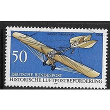 1991 Michel 1523 - fine used (o)